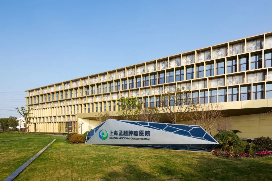 世界卫生日 | 致敬不凡——朗捷通智慧医疗项目集锦