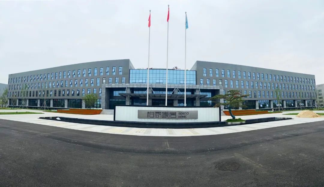 方太柏厨全新工业园智慧亮相，朗捷通倾力打造人性化的高效办公空间